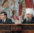 В Краснодаре состоялось собрание регионального отделения Всемирного русского народного собора - Уполномоченный по правам человека