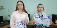 Воспитанники Мценского ДЮЦ победили на фестивале детского и юношеского творчества - Газета Мценский край