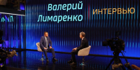 Сахалин готовится к большому энергетическому повороту: в 2028 году в активную фазу войдет "Сахалин-3" - News.Astv.Ru