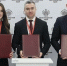 Фото: пресс-служба администрации Краснодара - НИА-Кубань