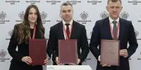 Фото: пресс-служба администрации Краснодара - НИА-Кубань