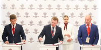 Фото: пресс-служба администрации Краснодарского края - НИА-Кубань
