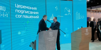 Ленобласть на ПМЭФ-2026 заключила с Республикой Коми пятилетний план сотрудничества - Online47.Ru