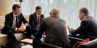 На полях ПМЭФ‑2026 обсудили запуск на Орловщине завода по переработке картофеля - Орловский Вестник