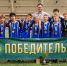 Юные нижнетуринские футболисты стали чемпионами области - Газета Время