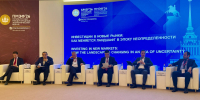 Тарас Скворцов: ИИ может стать новым фактором роста капитализации компаний - Газета Городские вести