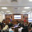 В администрации Волгограда представлена программа комплексного развития коммунальной инфраструктуры города до 2045 года - Газета Городские вести