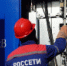 Фото сайта правительства Ингушетии - НИА-Кавказ - Ингушетия