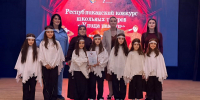04062026dd - Цумадинский район