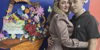«Нас соединила любовь» вечер-встреча - ЦБС Сусуманского городского округа