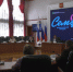 В ЕАО определили финалистов регионального этапа всероссийского семейного конкурса - РИА Биробиджан