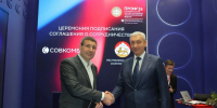 Борис Джанаев и Председатель Правления Совкомбанка Дмитрий Гусев договорились о сотрудничестве - Администрация РСО-А