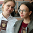 Первый обязательный экзамен: русский язык сдают выпускники Красноармейского округа - Газета Маяк