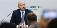 Вячеслав Федорищев поучаствовал в панельной сессии «Инженерный код нации: восстановить или написать заново?» - SamaraGIS.Ru