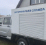 Скорая помощь животным стала быстрее в Приморье - Администрация Приморского края
