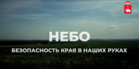 Мобилизационный резерв «БАРС» - Юсьвинский район