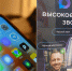 Мессенджер Max удалили из App Store: будет ли он работать на Айфонах? - Gubdaily.Ru