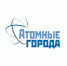 атомные города - Газета Вестник