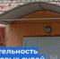  - Управление по обеспечению деятельности судей