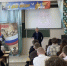 JPEG Файл - УМВД Калужской области