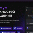 Apple удалила "Макс" из App Store - Metro Петербург