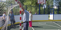 3 - Городская Дума