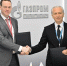 «Газпром нефть» расширит поставки омских масел для предприятий Рязанской области - 12 канал