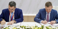 На ПМЭФ-2026 Петербург заключил новые инвестиционные соглашения в промышленности и торговле - Санкт-Петербург.ру