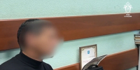 Screenshot_20260604_121708_MAX - Сетевое издание Арбуз