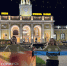 You are viewing the image with filename 1.jpg - Ярославская ГСХА