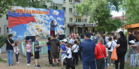 У озера на Минской воронежцы поучаствовали в шоу талантов - МОЁ! Online