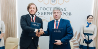 Бурятия на ПМЭФ-2026: «золотой стандарт» для семей, логистический гигант "Озон" и лекарственная безопасность - ГТРК Бурятия