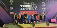 Фото из открытых источников - Министерство физкультуры и спорта