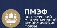 На ПМЭФ стартует Всероссийское голосование по выбору топ - 100 краснокнижных видов - символов страны - Правительство Республики Саха (Якутия)
