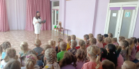 Экологический час «Читай природу!» - ЦБС города Калуги