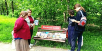 Уличная акция «Книжная аллея» - ЦБС города Калуги