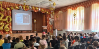 Литературный круиз «По сказочным дорожкам» - ЦБС города Калуги