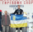 Дмитрий Лебедев  занял 3 место на Чемпионате России по гиревому спорту - Центр спортивной подготовки