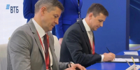 Егор Ковальчук и Денис Бортников подписали соглашение о партнерстве - Газета Вперёд