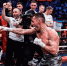Фото: RCC Boxing - InformPskov.Ru