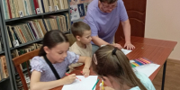 «Детские фантазии» — конкурс рисунков - Районная библиотека