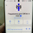 Участник проекта Герои НовоСибири инициировал создание нового сервиса – такси для ветеранов - Правительство Новосибирской области