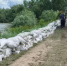 Фото: оперативный штаб Кубани - ТК Краснодар