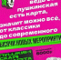 Тысячи новых мероприятий - Историко-краеведческий музей