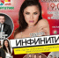 60 ЛЕТ ЭНЕРГЕТИКУ! ПРИГЛАШАЕМ НА БОЛЬШОЙ ПРАЗДНИЧНЫЙ КОНЦЕРТ - Новоорский район
