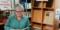 Автор изображения: Лукашова О.Г. Источник: Костинская сельская библиотека - Межпоселенческая ЦБС