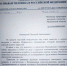 На защиту Мурманского океанариума встала федеральный омбудсмен по правам человека - ИА Nord-News.Ru