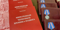 В посёлке Селятино состоялась встреча с ветеранами-ликвидаторами аварии на Чернобыльской АЭС - Администрация Наро-Фоминского г.о.