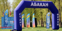 В Абакане продолжается сезон летних оздоровительных забегов: третий этап пройдёт 6 июня - Хакасия-Информ