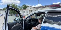 JPG Файл - ГУ МВД Красноярского края 